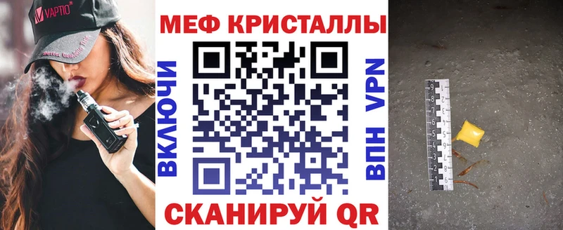 Виды наркоты Котлас СОЛЬ  МЕФ  Гашиш  COCAIN 