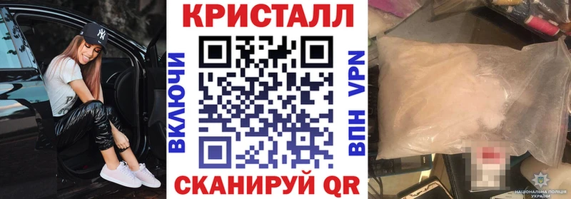 АМФ Розовый  Котлас 