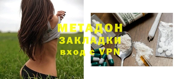 герыч Белоозёрский