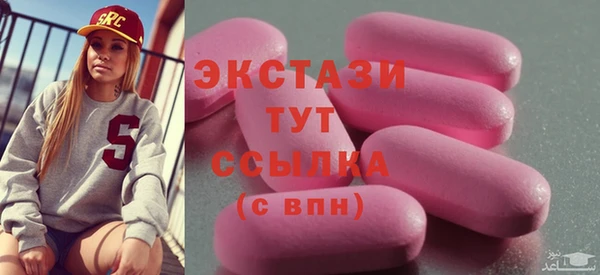прущая мука Белокуриха