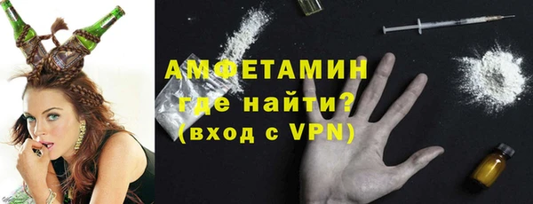 крисы Беломорск