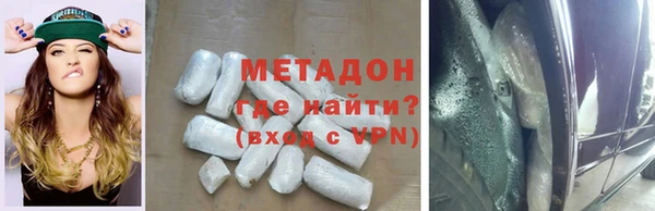 герыч Белоозёрский