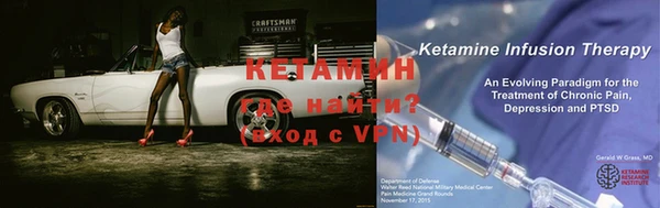 мяу мяу мука Ростов