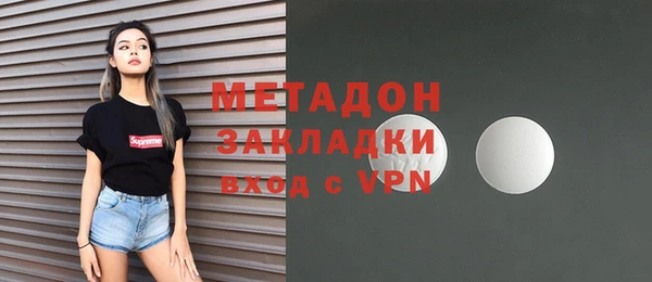 прущая мука Белокуриха