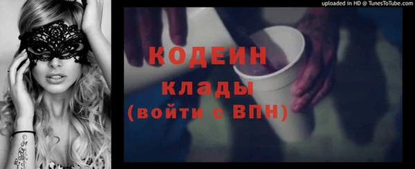крисы Беломорск
