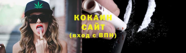 Альфа ПВП Россошь