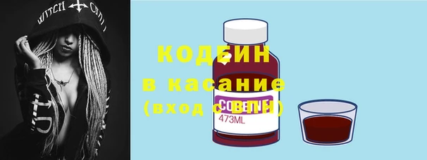 прущая мука Белокуриха