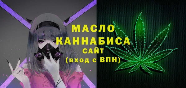мяу мяу мука Ростов