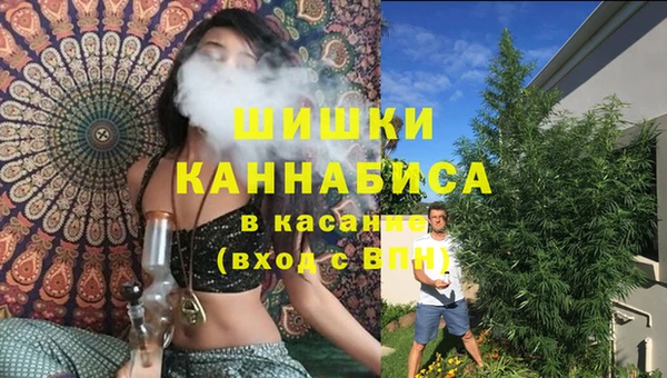 герыч Белоозёрский