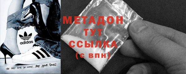 прущая мука Белокуриха